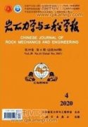 工程測(cè)量在深基坑施工中的應(yīng)用探索構(gòu)架