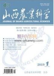 生態(tài)工程師論文