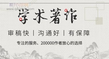 出書費價格多少