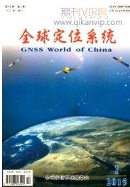 通信工程論文