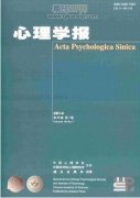 積極心理學引領下發展學生和家長的成長型思維