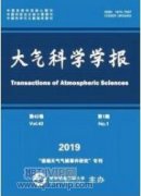 差分吸收光譜技術及在大氣監測領域中的應用