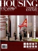 小城鎮(zhèn)全民健身活動現(xiàn)狀與分析