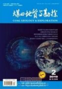 地震活動對人類生活的影響及防震減災措施