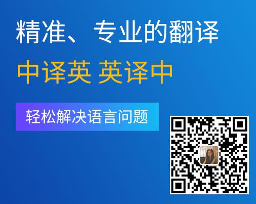 sci論文潤色
