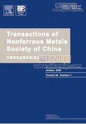 工業控制論文