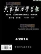 農(nóng)藥銷售渠道管理面臨的困境與優(yōu)化建議