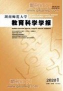 南海爭端中緬甸態(tài)度的成因及趨勢