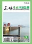 環(huán)境工程建設(shè)在生態(tài)城市建設(shè)中的應(yīng)用探析