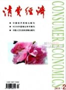 水肥一體化技術(shù)在水果生產(chǎn)的應(yīng)用