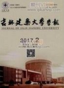 房屋建筑施工中地基基礎工程的施工技術處理措施