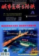 市政道橋工程中沉降段路基面的施工技術
