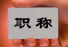在數(shù)據(jù)分析中培育學(xué)生統(tǒng)計推理能力