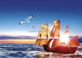 審計(jì)學(xué)課題