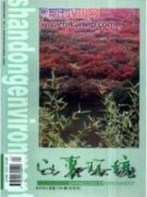 雄安新區(qū)社會重構(gòu)期暴雨洪澇風(fēng)險的社區(qū)分類調(diào)適