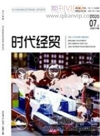 計(jì)算機(jī)工程論文