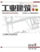 成本管控是企業(yè)實現(xiàn)高質(zhì)量發(fā)展的基石