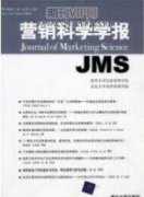 煤炭營銷企業(yè)客戶關(guān)系管理的要求與實施