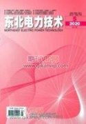 新時期加強電力企業安全保衛工作的認識和思考