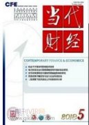 資本市場推動高新技術(shù)企業(yè)發(fā)展