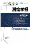地形圖測繪中數字測繪技術的應用探究