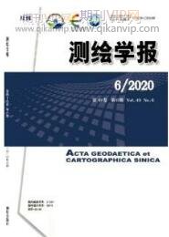 測繪論文發表