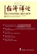 美國金融危機的成因及我國的防范方法