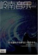 影響大學(xué)生群體消費(fèi)音樂(lè)劇的主要因素