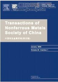 工業期刊投稿
