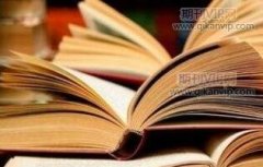 地鐵施工成本管理存在的問題與控制策略