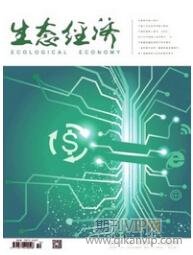 建筑垃圾論文