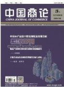 檔案在人力資源管理的作用