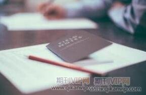 建筑工程論文