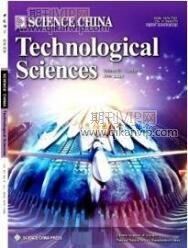 電氣設備論文