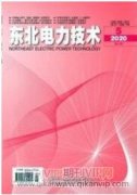 電力工程建設(shè)項目管理研究