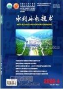 水庫(kù)除險(xiǎn)加固工程施工技術(shù)研究