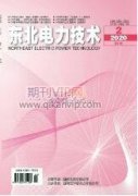 變電站繼電保護改造調試技術研究