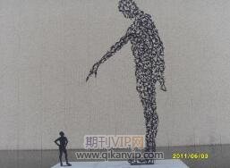 電子工程師論文
