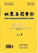 水庫除險加固施工管理與控制對策探討