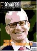 提升老油田開發系統效益發展能力的探索研究