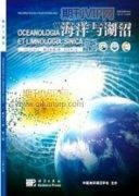 蔓花生AP2基因家族的生物信息學分析