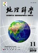 地理科學