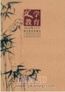 思政課教學與高校共青團工作的有機結合