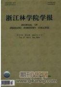 刺槐育苗與造林關(guān)鍵技術(shù)分析