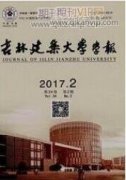 基于BIM技術的超高層建筑機電深化設計與施工