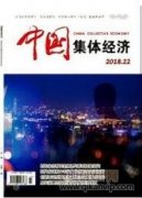 商業(yè)銀行綜合安防系統(tǒng)設(shè)計與實現(xiàn)