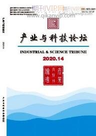 成本管理論文