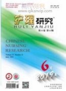 影視團體心理治療應用于軀體形式障礙患者的護理研究