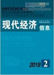 財(cái)務(wù)管理論文