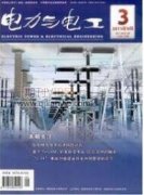 工程建設中變配電室設計要點探究